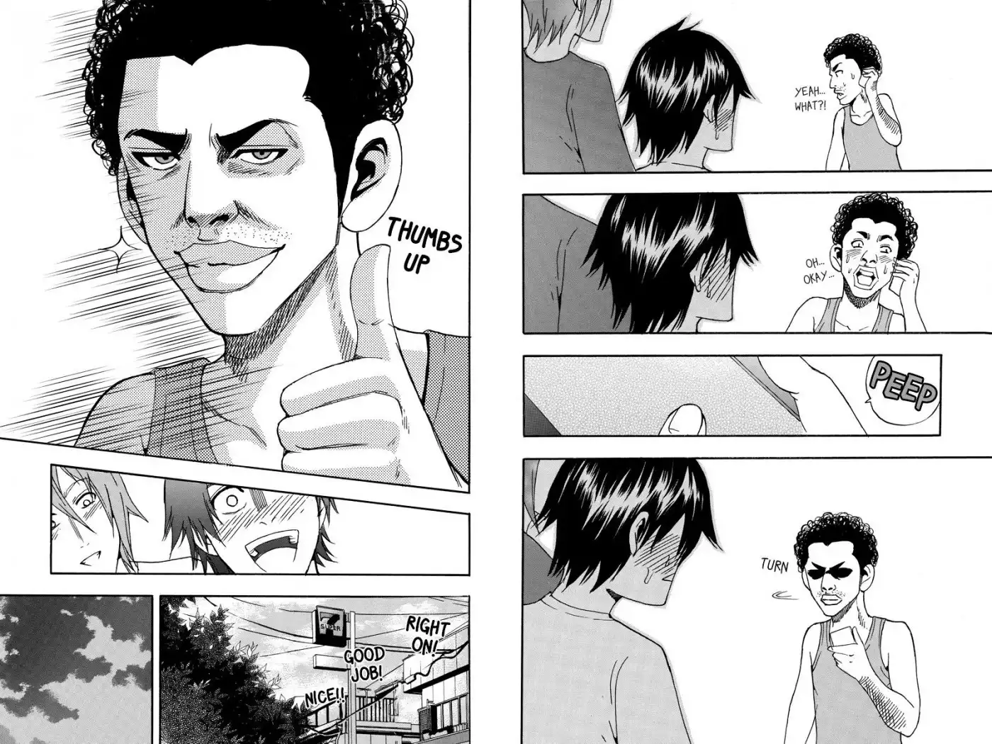 Kazuki Makes Love Happen?! at ALL-BOYS High School Chapter 33 4